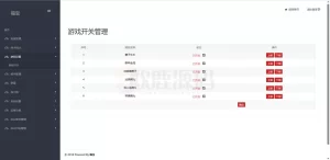 福宝定制棋牌源码-楼兰源码_免费源码分享网