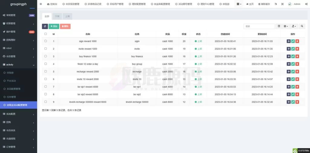 图片[18]-海外刷单盘uniapp,后端thinkphp全开源可二开-楼兰源码_免费源码分享网