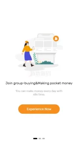 海外刷单盘uniapp,后端thinkphp全开源可二开-楼兰源码_免费源码分享网