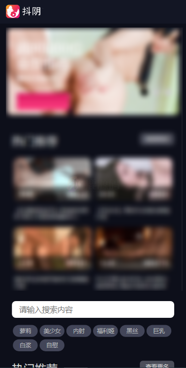 图片[4]-多套模板秒U系统,支持TRC/BSC/ERC/OKC-楼兰源码_免费源码分享网