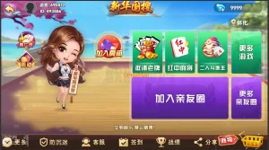 情怀源码大通出品600子游戏（带控制源码）-楼兰源码_免费源码分享网