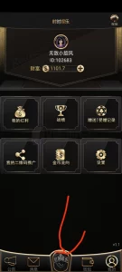 网狐单款扯旋时时娱乐棋牌源码带h5-楼兰源码_免费源码分享网