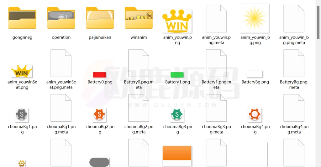 图片[5]-网狐单款扯旋时时娱乐棋牌源码带h5-楼兰源码_免费源码分享网