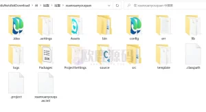 扯旋游戏源码-楼兰源码_免费源码分享网