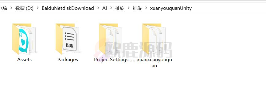 图片[2]-扯旋游戏源码-楼兰源码_免费源码分享网