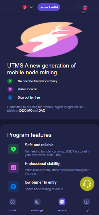 图片[6]-java版多语言四链质押生息挖矿盗u系统全开源-楼兰源码_免费源码分享网