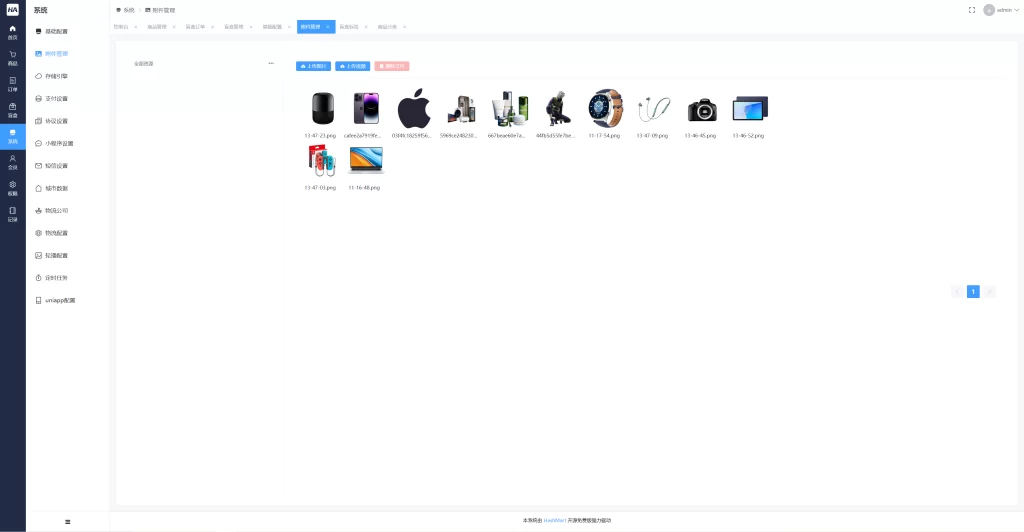 图片[7]-HashMart哈希玛特开源盲盒源码系统-楼兰源码_免费源码分享网