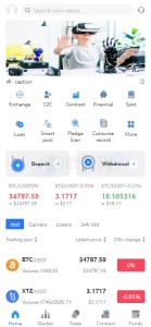全新交易所/前端uniapp后端java/全开源可二开-楼兰源码_免费源码分享网