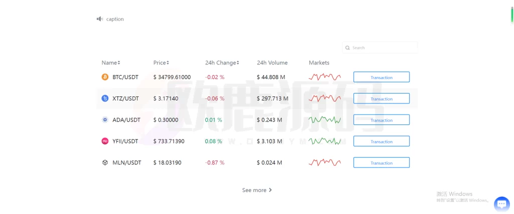 图片[8]-全新交易所/前端uniapp后端java/全开源可二开-楼兰源码_免费源码分享网
