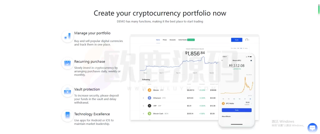 图片[9]-全新交易所/前端uniapp后端java/全开源可二开-楼兰源码_免费源码分享网