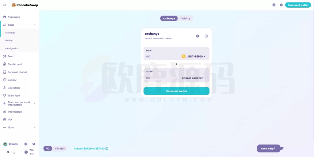 图片[2]-8月最新多模板授权盗U-楼兰源码_免费源码分享网