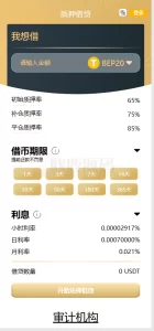 8月最新多模板授权盗U-楼兰源码_免费源码分享网