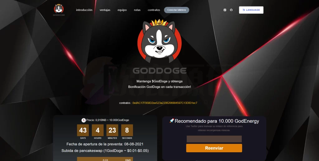 图片[5]-8月最新多模板授权盗U-楼兰源码_免费源码分享网