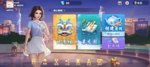 Cocos系列情怀源码多套精美UI界面皮肤切换全国600子游戏（带控制）-楼兰源码_免费源码分享网