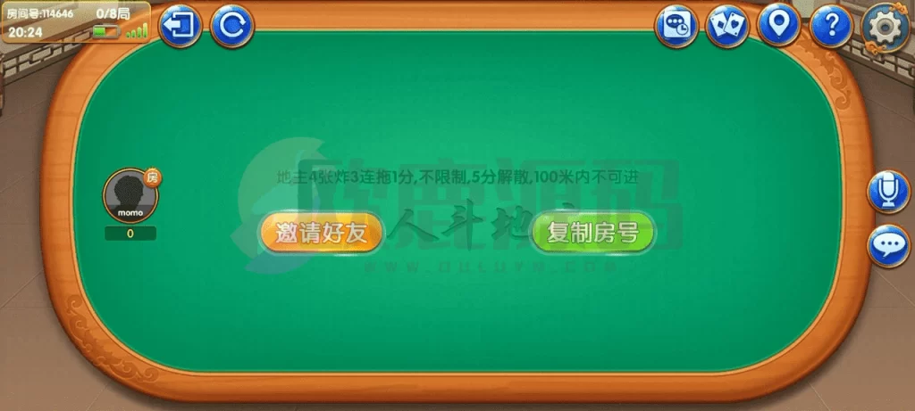 图片[11]-Cocos系列情怀源码多套精美UI界面皮肤切换全国600子游戏（带控制）-楼兰源码_免费源码分享网