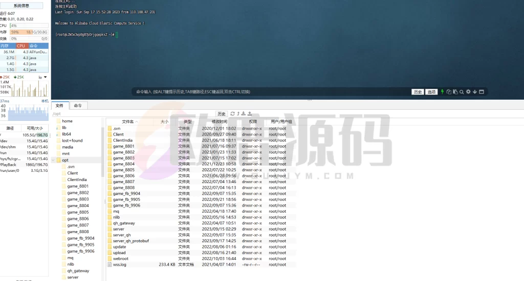 图片[14]-Cocos系列情怀源码多套精美UI界面皮肤切换全国600子游戏（带控制）-楼兰源码_免费源码分享网