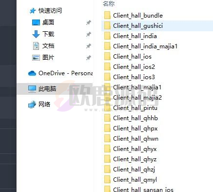 图片[16]-Cocos系列情怀源码多套精美UI界面皮肤切换全国600子游戏（带控制）-楼兰源码_免费源码分享网