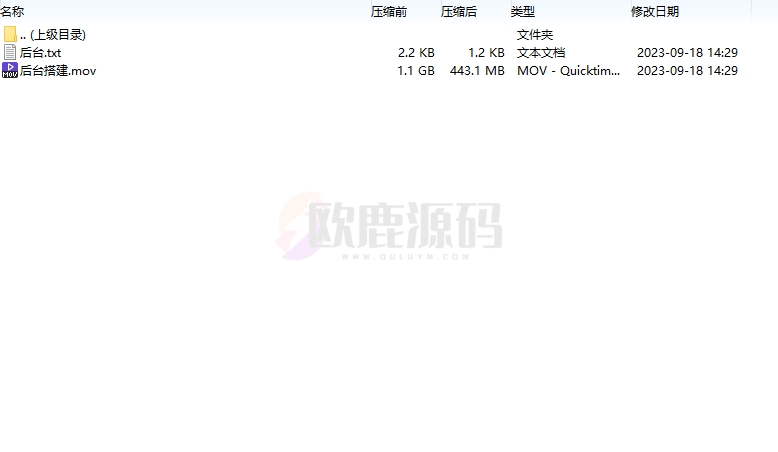 图片[19]-Cocos系列情怀源码多套精美UI界面皮肤切换全国600子游戏（带控制）-楼兰源码_免费源码分享网