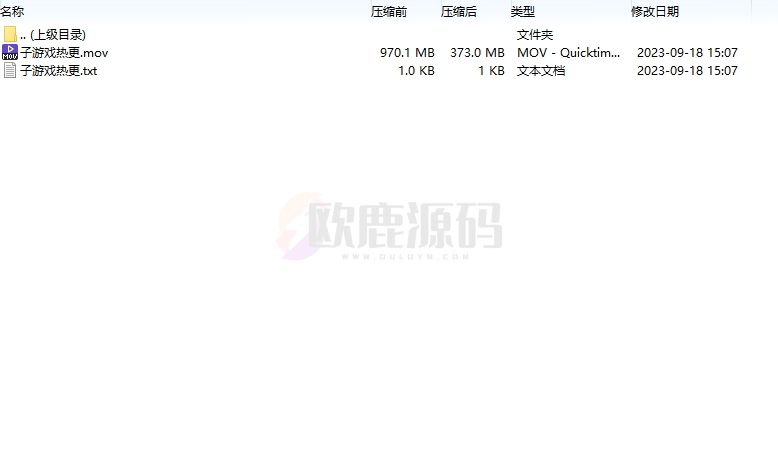 图片[21]-Cocos系列情怀源码多套精美UI界面皮肤切换全国600子游戏（带控制）-楼兰源码_免费源码分享网