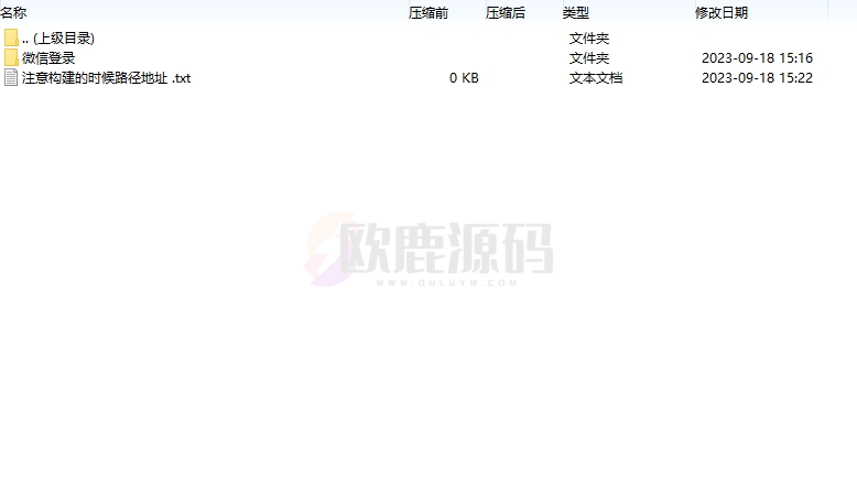 图片[23]-Cocos系列情怀源码多套精美UI界面皮肤切换全国600子游戏（带控制）-楼兰源码_免费源码分享网