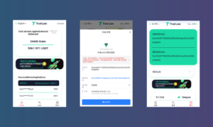 贷款秒u-楼兰源码_免费源码分享网