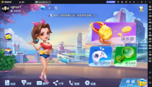 微乐熊猫大联盟万游授权版本-楼兰源码_免费源码分享网